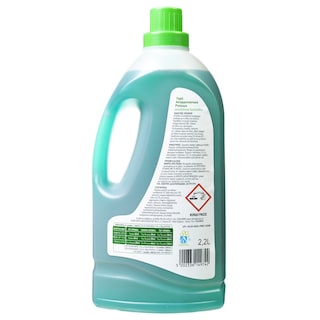 ΑΒ | Υγρό Πλυντηρίου Ρούχων Ανοιξιάτικα Λουλούδια 40 Μεζούρες