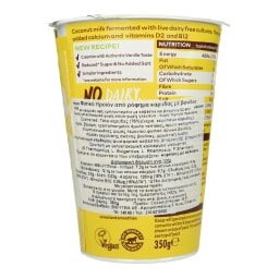 ΚΟΚΟ | Φυτικό Επιδόρπιο Καρύδας Βανίλια Vegan 350g