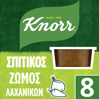 KNORR | ΣΠΙΤΙΚΟΣ | Σπιτικός Ζωμός Λαχανικών 224g
