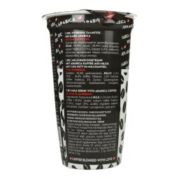ALPILAND | Ρόφημα Καφέ Espresso 250ml