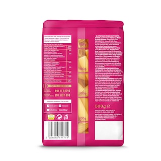 MISKO | Μακαρόνι Ριγκατόνι 500g