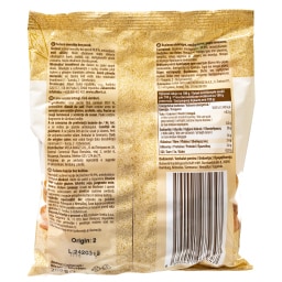 EMMA | Βερίκοκα Αποξηραμένα 200g