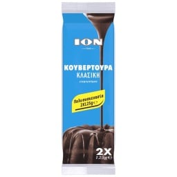 ΙΟΝ | Κουβερτούρα Υγείας Κλασική 2x125g