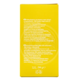PERLA BEVERAGES | Καφές Φίλτρου Βανίλια 244g