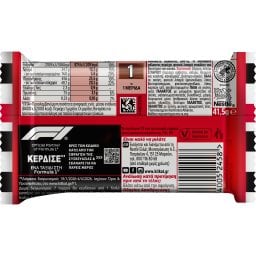 KITKAT | Γκοφρέτες  41.5gr