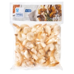 ΑΒ | Γαρίδες Ινδίας Μέγεθος 31-40 Προβρασμένες 425gr