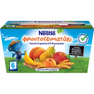 NESTLE | Φρουτογευματάκι Κοκτέιλ 5 Φρούτων & 3 Δημητριακών 4Χ100gr
