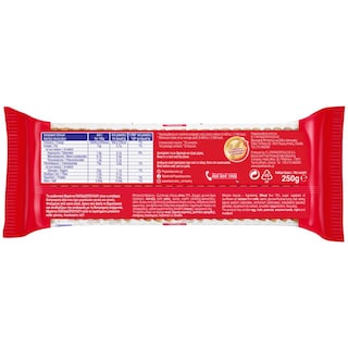 ΜΙΡΑΝΤΑ | Biscuits Miranda 250g