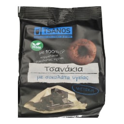 ΤΣΑΝΑΚΙΑ | Κουλούρια Σοκολάτας Υγείας 70g