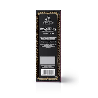 BISQUEENS | Μπισκότα Brownie Κακάο 180g