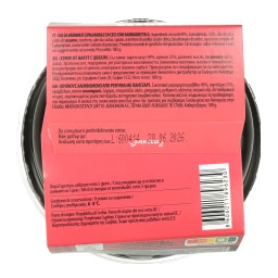 - | Χούμους Guru Παντζάρι Vegan 180g