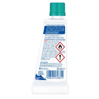 DR BECKMANN | COLOURS STAIN OFFICE 50 ML