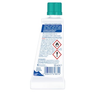 DR BECKMANN | COLOURS STAIN OFFICE 50 ML