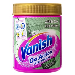 Ενισχυτικό Πλύσης Oxi Action Extra Hygiene Σκόνη 480g