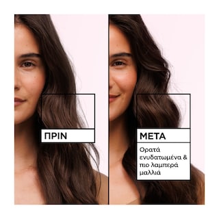 BOTANIC THERAPY | Conditioner Grape Moisture 200ml