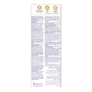 ALPRO | Ρόφημα Βρώμης 1lt