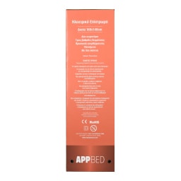 APP | HΛΕΚΤΡΙΚΟ ΕΠΙΣΤΡΩΜΑ ΔΙΠΛΟ Διπλό 1 Τεμάχιο