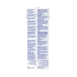 ALPRO | Ρόφημα Σόγιας Natural 1 Lt