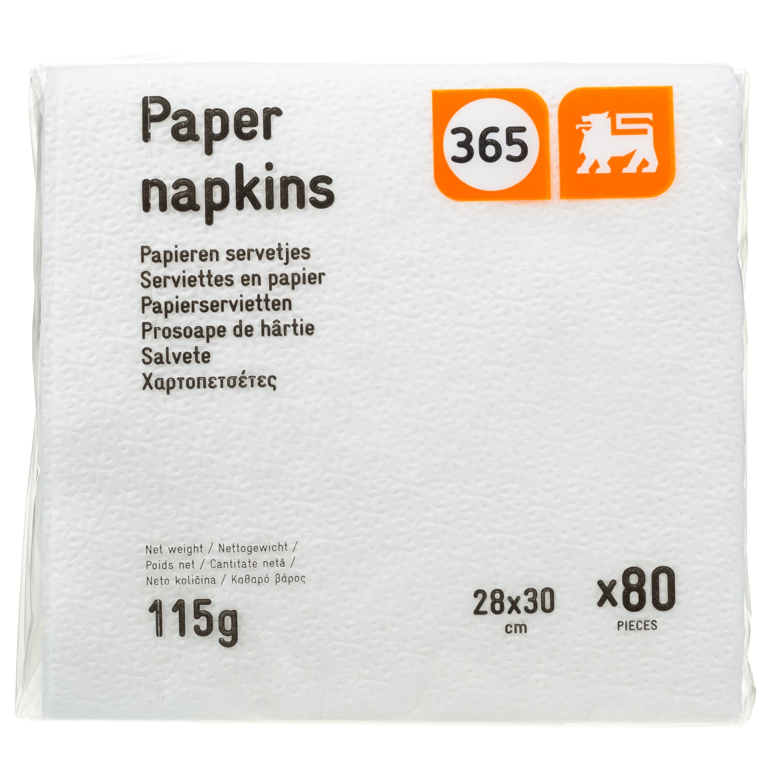 Χαρτοπετσέτες Λευκές 28x30cm 115g