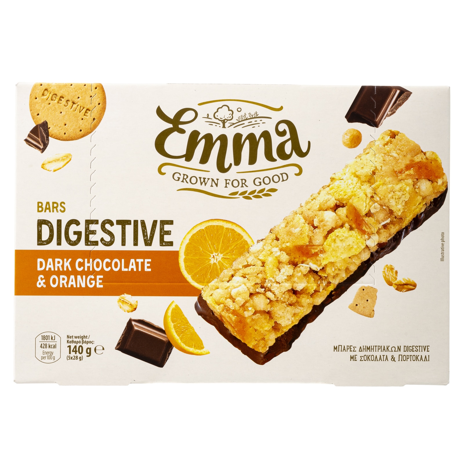 EMMA Μπάρες Δημητριακών Digestive Σοκολάτα Πορτοκάλι 5x28g
