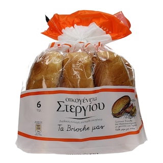 ΣΤΕΡΓΙΟΥ | Ψωμάκια Brioche 330g