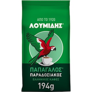 ΛΟΥΜΙΔΗΣ | Καφές Ελληνικός Παραδοσιακός 194g