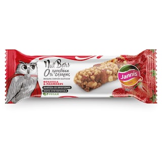JANNIS | Μπάρα Ξηρών Καρπών Φράουλα 0% Ζάχαρη 28g