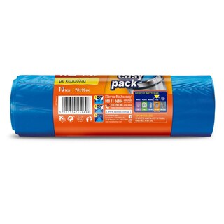 SANITAS | Σακούλες Απορριμμάτων Easy Pack με Χερούλια Γίγας 10 Τεμάχια