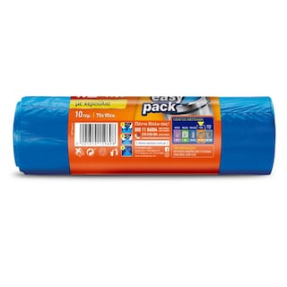 SANITAS | Σακούλες Απορριμμάτων Easy Pack με Χερούλια Γίγας 10 Τεμάχια