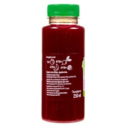 NATURE'S PROMISE | Χυμός Παντζάρι Φράουλα 250ml