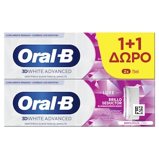 ORAL B | Οδοντόκρεμα 3D White Luxe 75ml 1+1 Δώρο