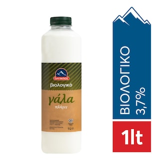 ΟΛΥΜΠΟΣ | Milk High Pasteurization Organic 3.7% Fat 1lt