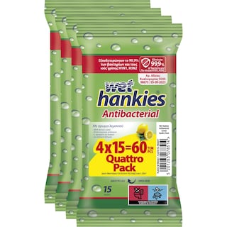 WET HANKIES | Αντιβακτηριδιακά Μαντηλάκια Λεμόνι 4x15 Τεμάχια