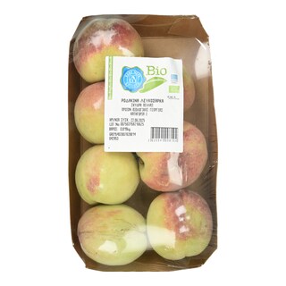 ΑΒ ΒΙΟ | ΡΟΔΑΚΙΝΑ ΛΕΥΚΟΣΑΡΚΑ ΒΙΟΛΟΓΙΚΗΣ ΓΕΩΡΓΙΑΣ ΕΛΛΗΝΙΚΑ