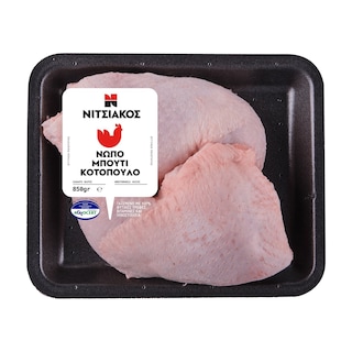 ΝΙΤΣΙΑΚΟΣ | Chicken Leg Fresh Greek 850g