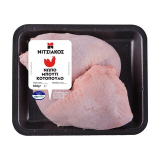 ΝΙΤΣΙΑΚΟΣ | Chicken Leg Fresh Greek 850g