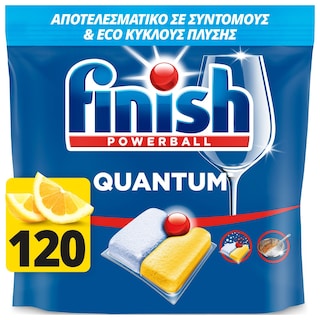 FINISH | Κάψουλες Πλυντηρίου Πιάτων Quantum Allin1 Lemon 120 Τεμάχια