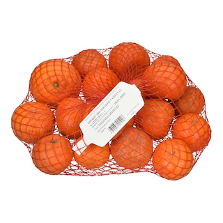 ΑΒ ΒΙΟ | ΜΑΝΤΑΡΙΝΙΑ ΚΛΗΜΕΝΤΙΝΕΣ ΒΙΟΛΟΓΙΚΗΣ ΓΕΩΡΓΙΑΣ 1 KGR ΠΕΡΙΠΟΥ