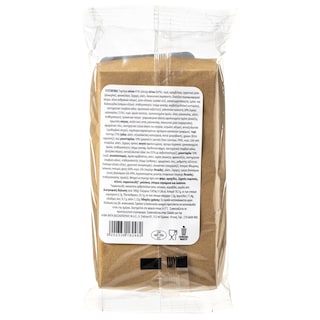 EXCELLENT TAPAS | Τορτίγια Γαλοπούλα Τσένταρ 145g