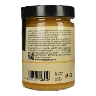 VATOPEDI MONASTERY | Μέλι Ανθέων 450g