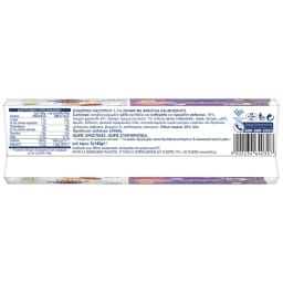 ΚΡΙ ΚΡΙ | Επιδόρπιο Γιαουρτιού Peppa Pig Φράουλα Μπισκότο 3x140g