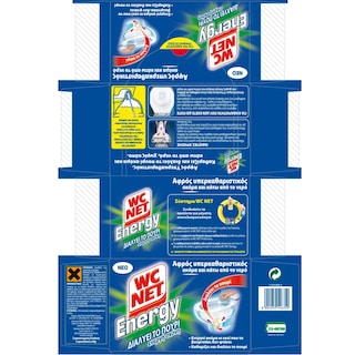 WC NET | Καθαριστικό Λεκάνης Energy Ενεργή Σκόνη 6x60g