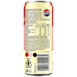 PEPSI | Αναψυκτικό Cola Strawberry Cream Zero Κουτί 330ml