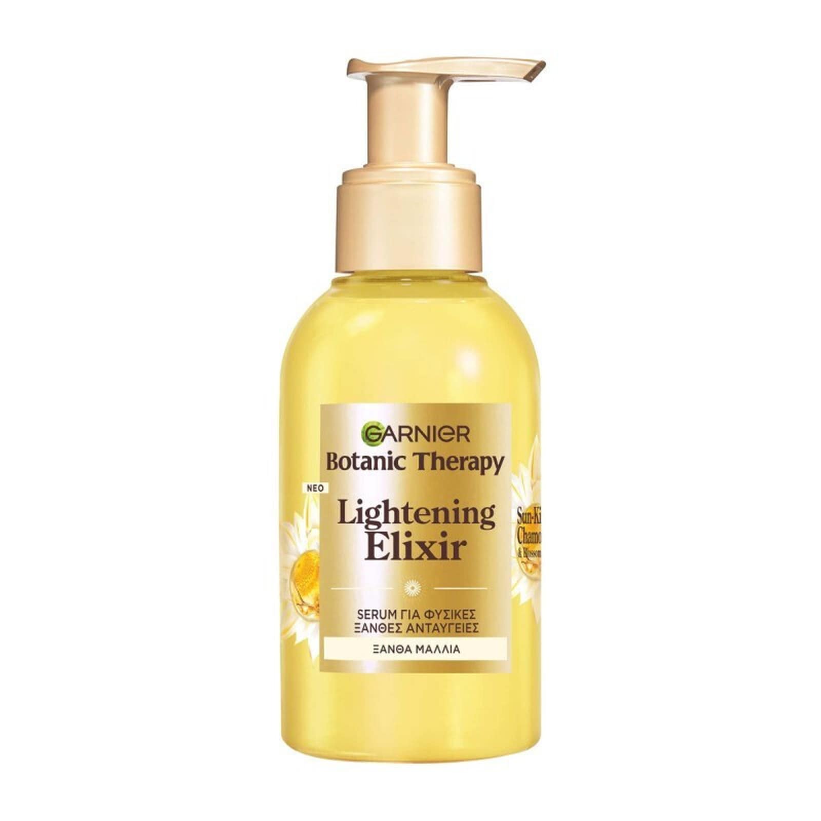 BOTANIC THERAPY Serum Λάμψης Lightening Elixir Ξανθά Μαλλιά 120ml