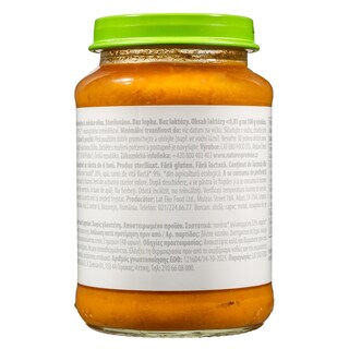 NATURES PROMISE BIO | Παιδική Τροφή Bio Πουρές Λαχανικών με Μοσχάρι 190g