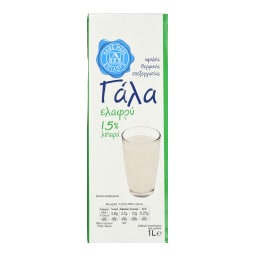 ΑΒ ΕΠΙΛΟΓΗ | Milk High Temperature Processed Light 1lt