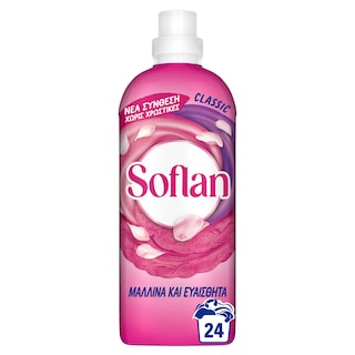 SOFLAN | Υγρό Πλυντηρίου Ρούχων Ευαίσθητα Ρούχα 24 Μεζούρες