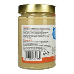 ΑΒ ΕΠΙΛΟΓΗ | Ταχίνι με Μέλι 300g