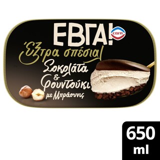 ΕΒΓΑ | Παγωτό Έξτρα Σπέσιαλ Σοκολάτα & Φουντούκι 440g