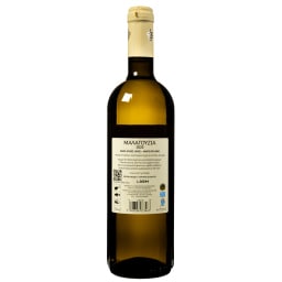 ΑΒ | Οίνος Λευκός Μαλαγουζιά 750ml